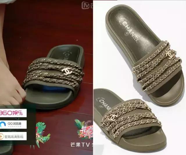 花少后期许晴和宁静和好了吗,花少二许晴宁静和解场面