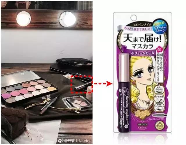 花少后期许晴和宁静和好了吗,花少二许晴宁静和解场面