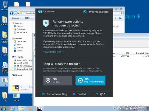 杀毒软件杀病毒测试,8款杀毒软件病毒测试