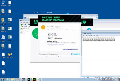 杀毒软件杀病毒测试,8款杀毒软件病毒测试