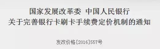 买车刷信用卡分期付款划算吗,刷信用卡买车划算吗