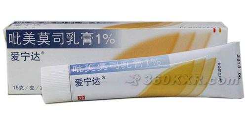 光靠涂药能治好白癜风？医生的回答让我们大吃一惊