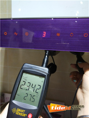 邂逅爱情樱花紫水晶烟机套装陪你度过漫长岁月