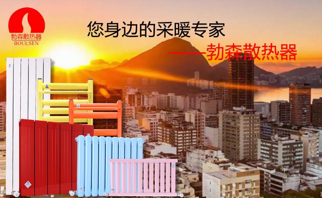 北京建材城怎么样,北京市建材城视频