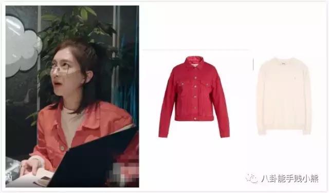 想跟江疏影娜扎一样，在旅途中美完全程，要花多少钱？