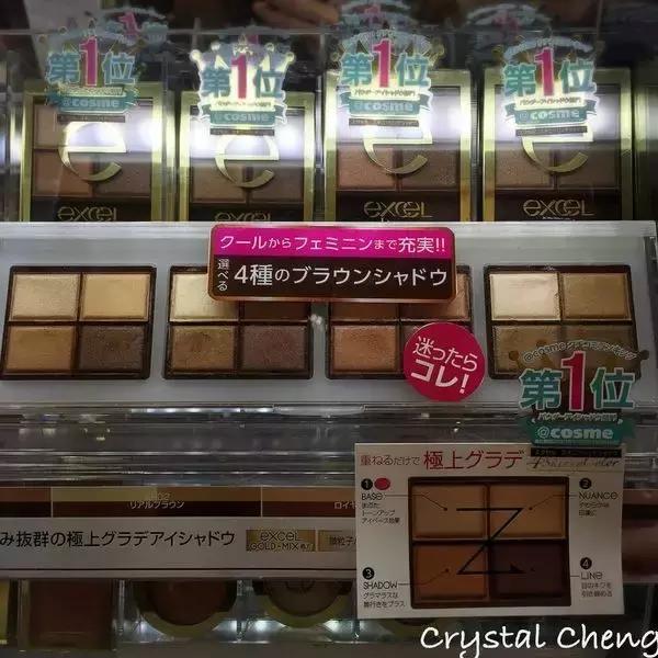 价钱比国内还便宜！日本最火的30款药妆，每一个都好用到哭！