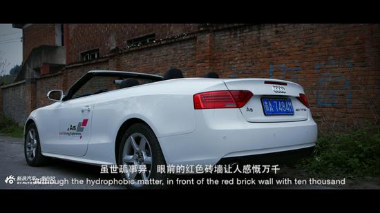 驶向春天歌曲原唱,奥迪a5敞篷版国内上市