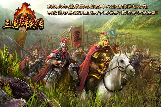 名门传奇、传奇世界、传奇霸业等等都来自于：米尔的传说！