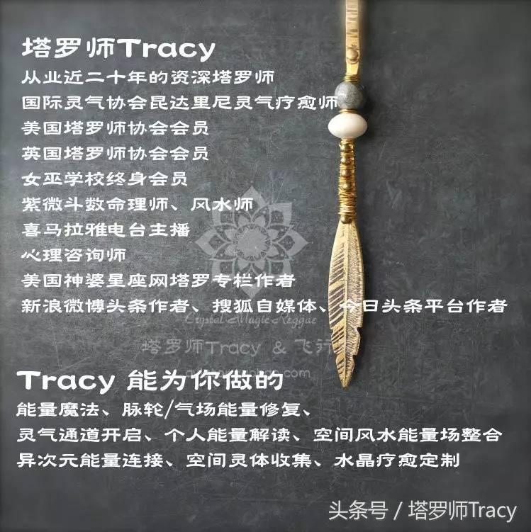 冥想30分钟完整版脉轮,reiki脉轮