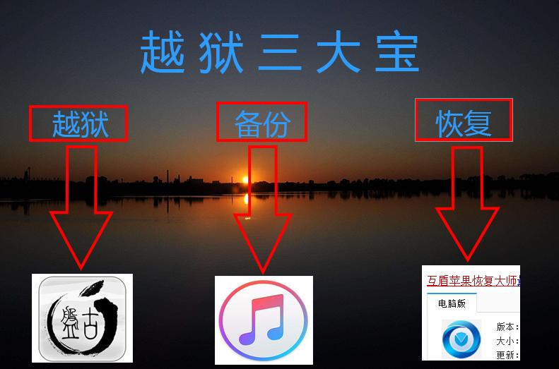 ios10.3.3恢复出厂,ios10.3.1更新要多久