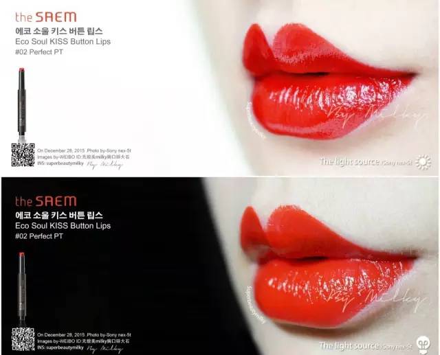 得鲜：好用上天的学生*党**平价口红，一张毛爷爷让你美出天际~