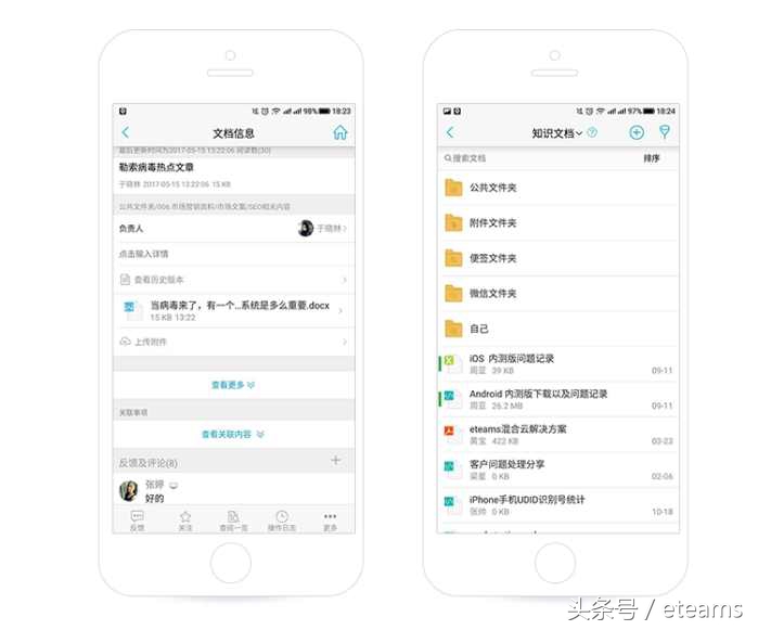 浼佷笟闃插嫆绱㈢梾姣掔殑瑙e喅鏂规,oa绯荤粺鍕掔储鐥呮瘨