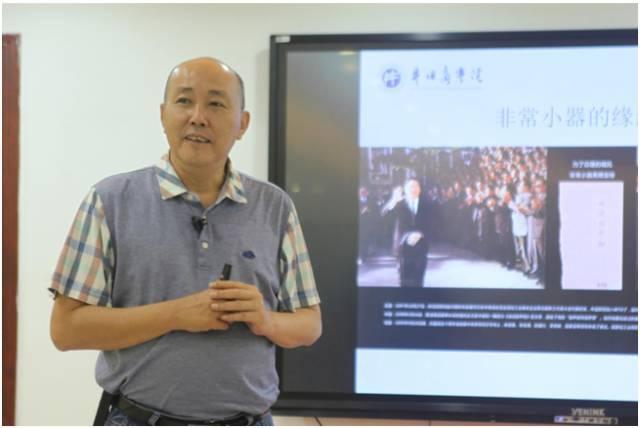 非常小器到底卖什么?