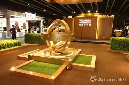 香港古玩拍卖展,香港国际古玩展