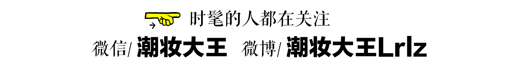 毕业季怎样化出素颜妆,毕业季新手化妆高级感