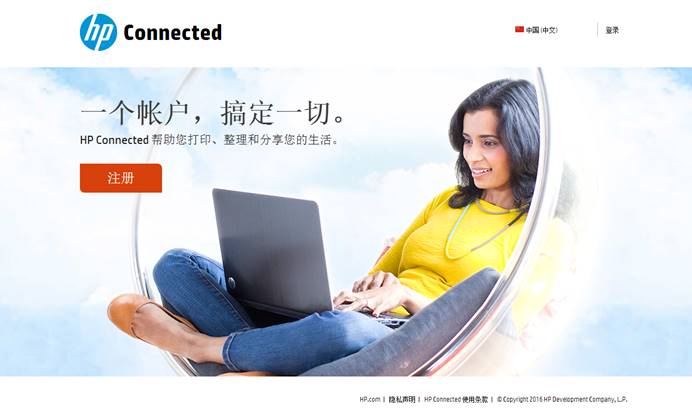 惠普小超人移动办公室,惠普移动工作站新款