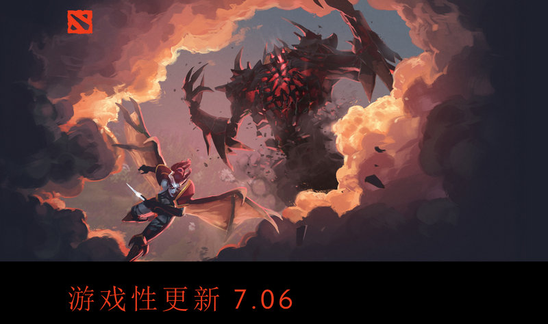 Dota27.06更新日志：削弱圣坛移除重生天赋
