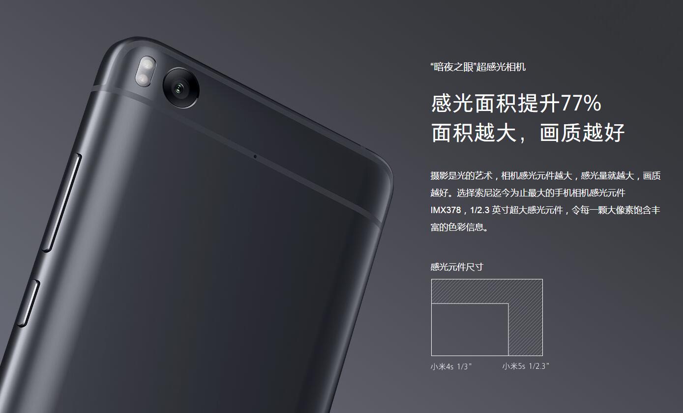 小米6拍照功能有哪些,小米6双摄像头效果