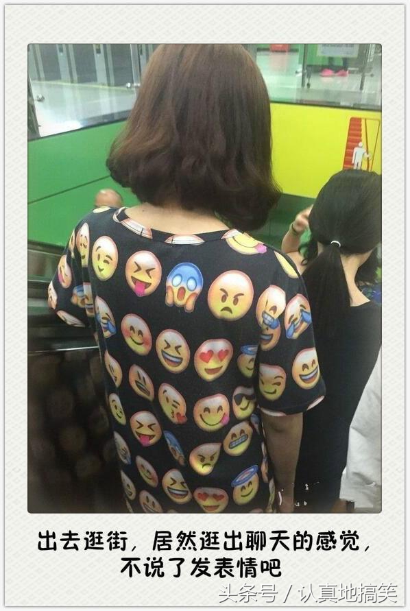 女生宿舍像家一样,女生宿舍和男生宿舍反差