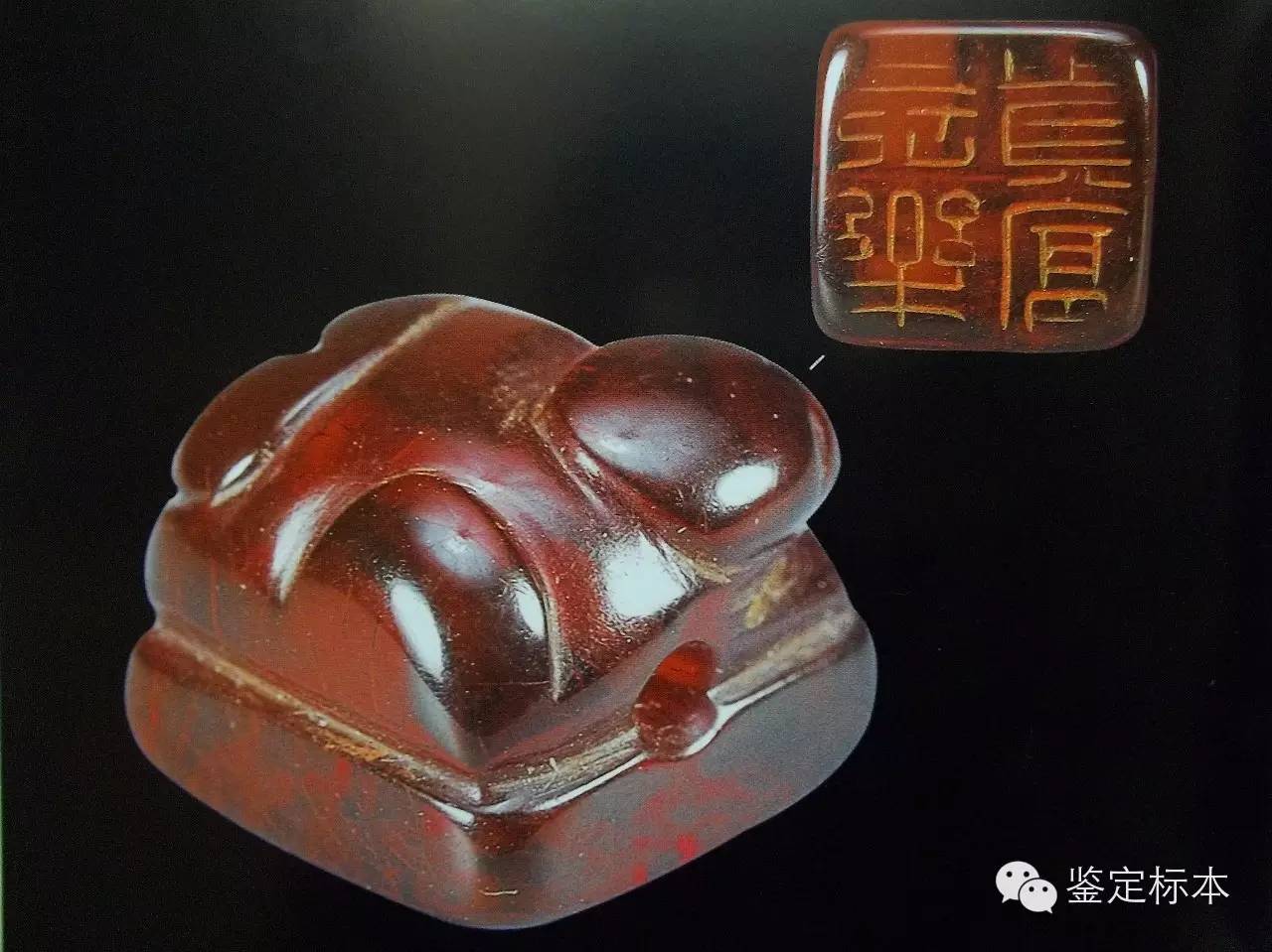 不要被专家忽悠,汉代琥珀珠子特征是什么