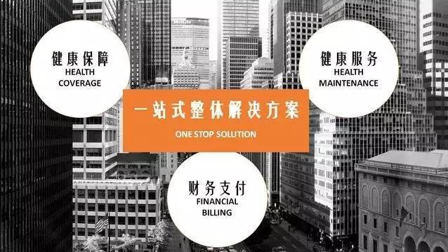 空空狐,空空狐狸后续