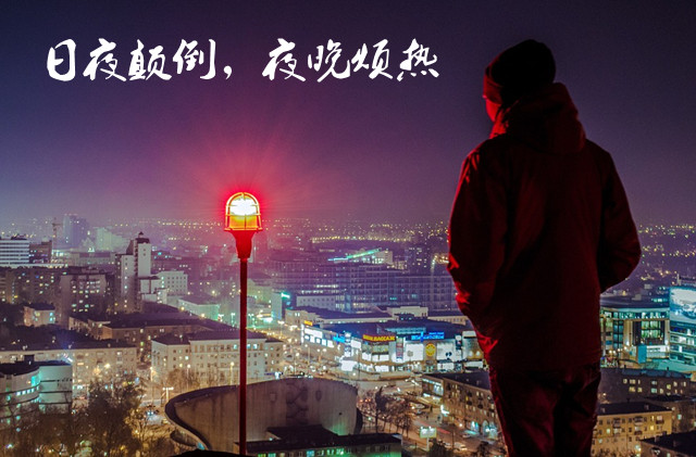 手足热身体却发冷,手足心热跟手足冰凉是一回事吗