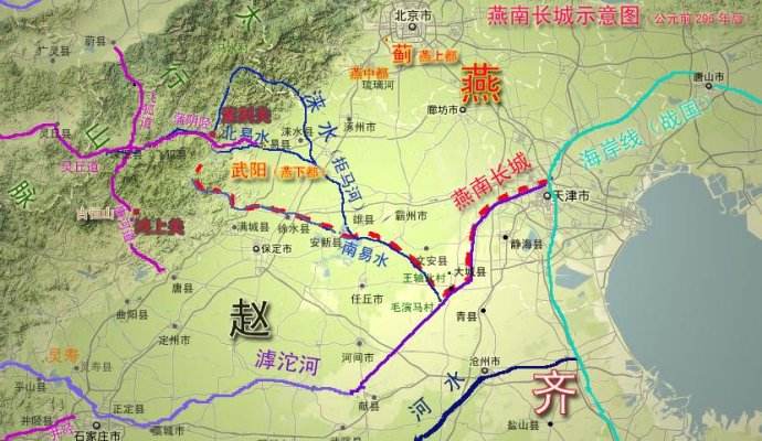 战国七雄在中国的分布图,战国七雄地图是现在哪个省