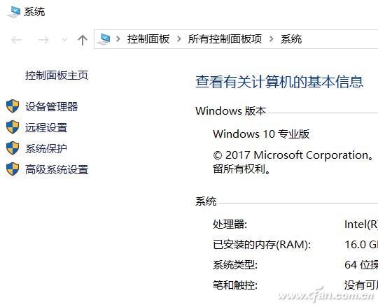 怎么买了内存还不够用,为什么现在的内存不值钱