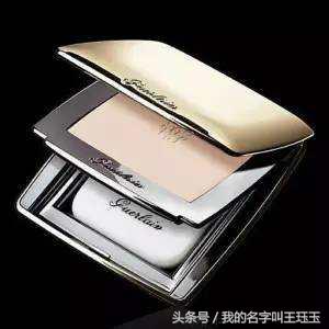 出门可以不带手机不带钱,出门可以带化妆品吗