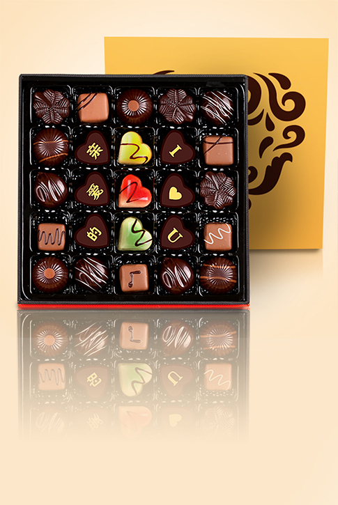 听说长得好看的都收到520礼物了,长得好看的已经开始收520礼物了