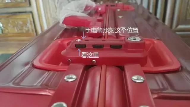 小黄人行李箱密码忘记了怎么开,omi行李箱密码忘记了怎么办