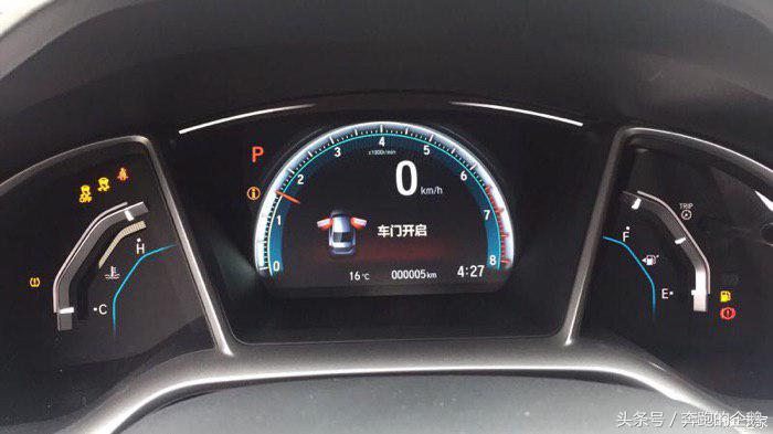 十代思域圣辉银2020款 (10代思域圣辉银提车)