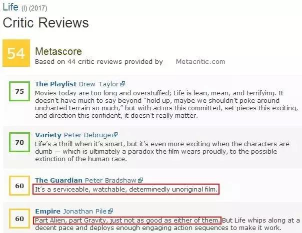 比异形更可怕的科幻片,异形独一无二的史诗级科幻电影