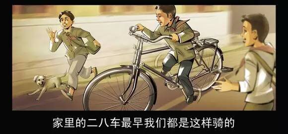 致80后不复返的童年,童年80后的时光