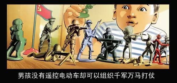 致80后不复返的童年,童年80后的时光