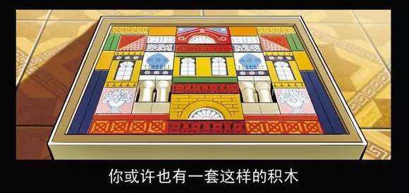 致80后不复返的童年,童年80后的时光