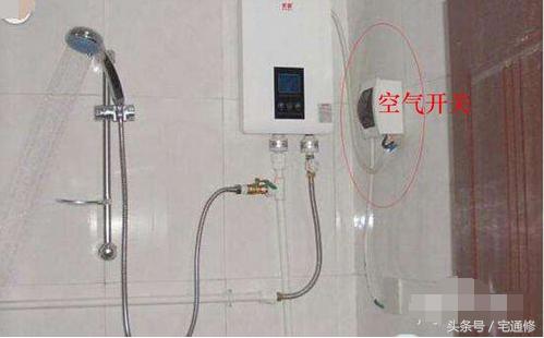 热水器温度调节失灵怎么维修,电热水器调节温度按钮失灵