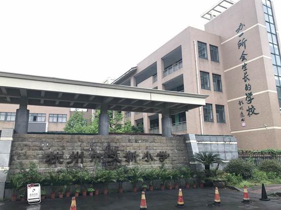 学区房依旧稳如泰山不愁没人买,优质学区房能不能买