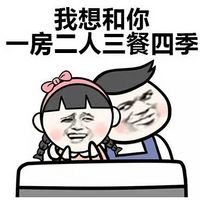 我们相爱吧3星期几播,我们相爱吧第三季有哪些cp