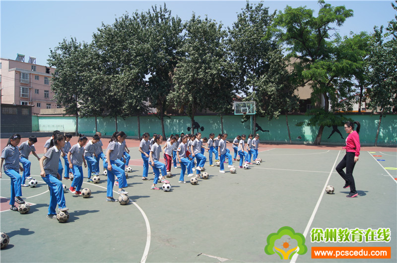评优课体育初中足球,足球体育教师全国优质课