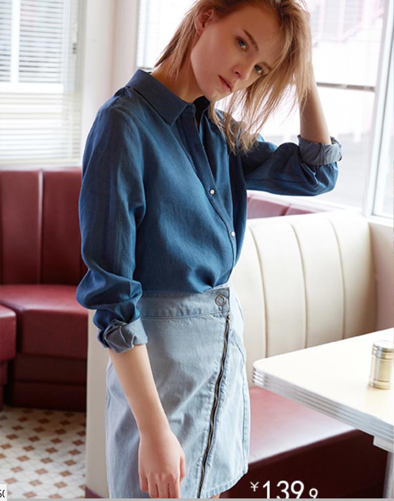 设计感超强的淘宝,特别有设计感的淘宝