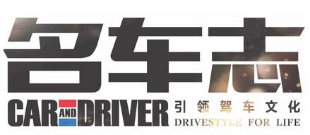 国外汽车交易网站排名,国外汽车价格网站