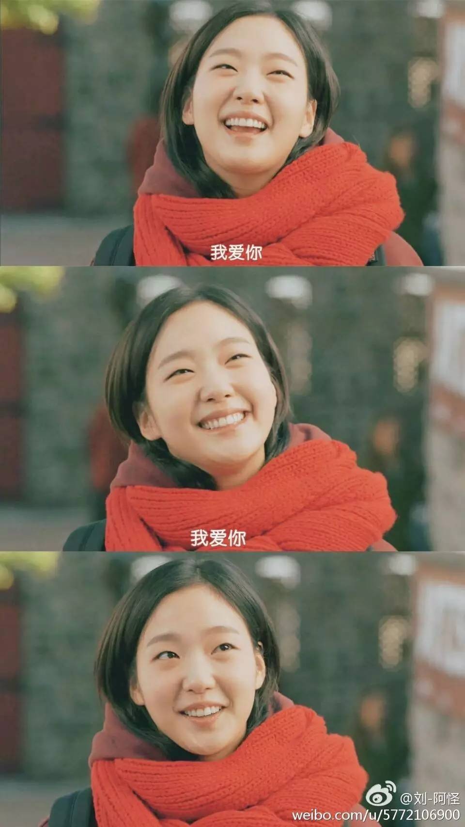 孤单又灿烂的神鬼怪恩卓大叔吵架 (鬼怪恩卓真实身份)