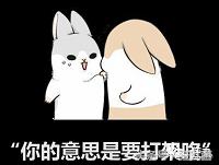 如果一个连杀毒软件都不会装的妹子找你修电脑，你就给她这份攻略