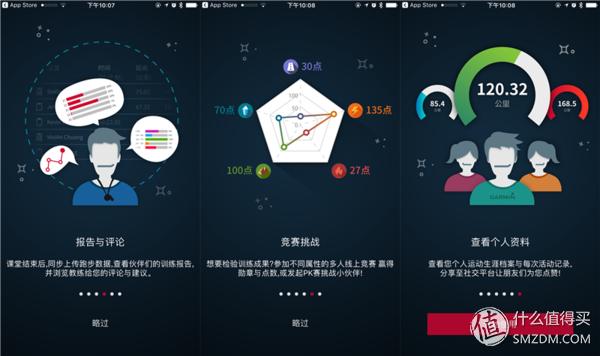 佳明手表fenix5功能,佳明手表fenix5xgps定位