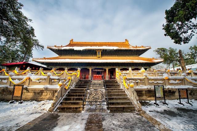 从祀孔庙,孔庙是什么教