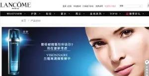 兰芝修颜隔离和防晒隔离霜的区别,隔离霜初学者