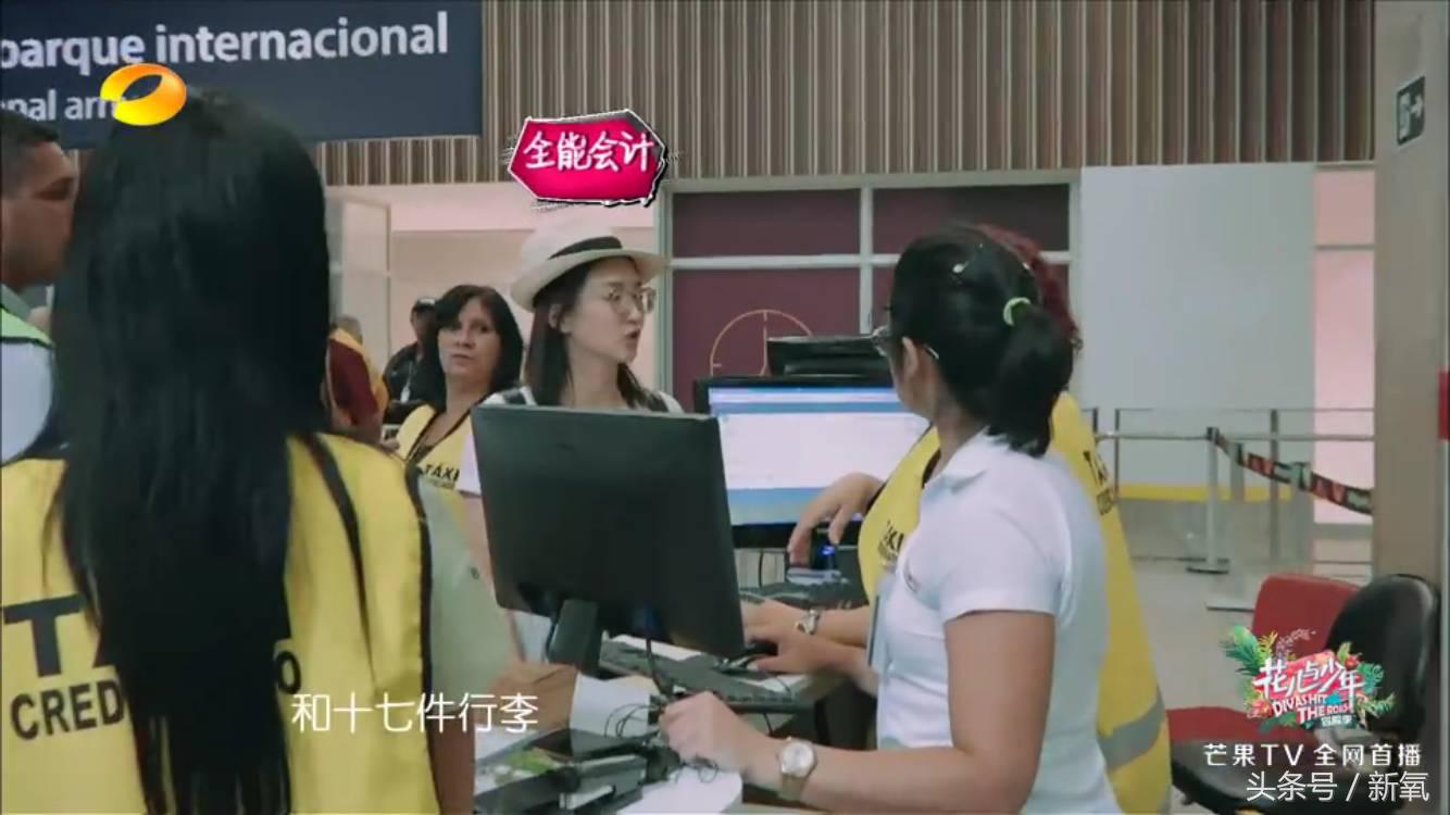 扒开女明星的化妆包｜江疏影挑化妆品的技术甩娜扎8条街？