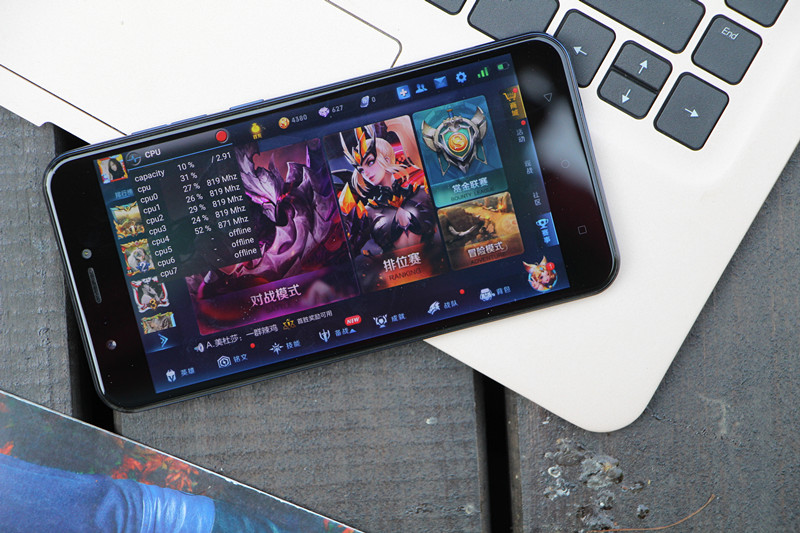 裸眼3d手机2019,沉浸式裸眼3d手机