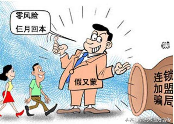 集成模块装配墙板,传统装修和集成墙板哪个更经济